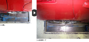 R'S RACING SERVICE REAR CAMBER SHIM NAMIMORI TIE MINUS 1 DEGREE FOR SUZUKI SWIFT SPORTS ZC33S S33-301