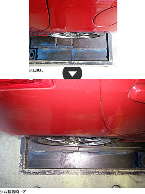 R'S RACING SERVICE REAR CAMBER SHIM OMORI TIE MINUS 2 DEGREES FOR SUZUKI SWIFT SPORTS ZC33S S33-300