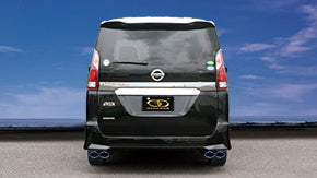 GANADOR PASION EVO TITANIUM EXHAUST FOR NISSAN SERENA GFC27 MR20DD-SM24 1,997CC HYBRID PAE-091ST