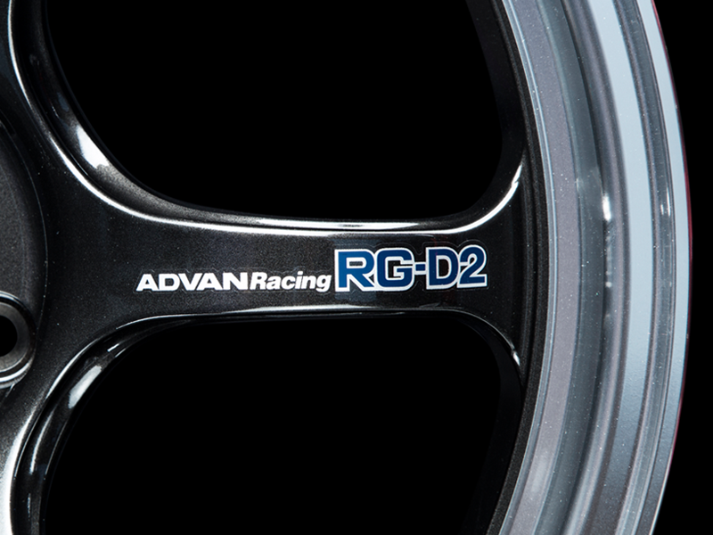 YOKOHAMA ADVAN RACING RG-D2 STICKER SILVER S V2860