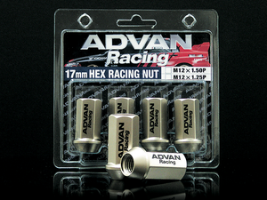 YOKOHAMA ADVAN RACING WHEEL NUT M12X1.25P H17 CG CHAMPAIGN GOLD 4PCS FOR  Z8633