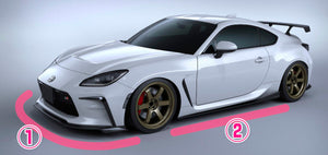 VOLTEX STREET AND LIGHT CIRCUIT SIDE UNDER PANEL WET CARBON FOR TOYOTA 86 ZN8 86SW