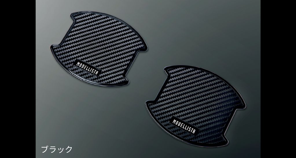 MODELLISTA DOOR HANDLE PROTECTOR BLACK 1 SET 2 SHEETS FOR TOYOTA LAND CRUISER 250 MSA10-00002