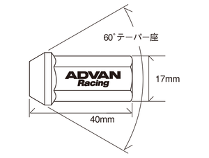 YOKOHAMA ADVAN RACING NUT M12X1.25P H17 CG + LASER LETTERING CHAMPAGNE GOLD	 FOR  V6177