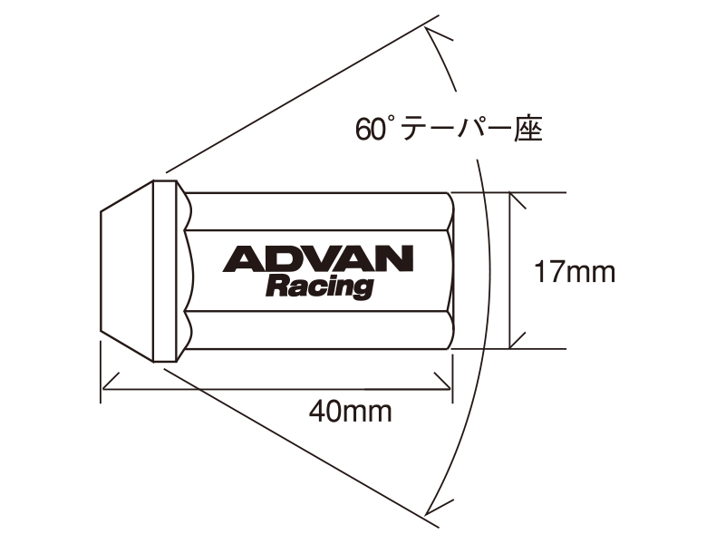YOKOHAMA ADVAN RACING WHEEL NUT M12X1.50P H17 CG CHAMPAIGN GOLD 4PCS FOR  Z8634