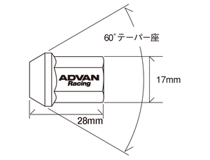 YOKOHAMA ADVAN RACING WHEEL NUT M12X1.25P H17 BL-S BLACK 4PCS FOR  V2380