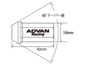 YOKOHAMA ADVAN RACING WHEEL NUT M14X1.50P H19BL BLACK 4PCS FOR  V3047