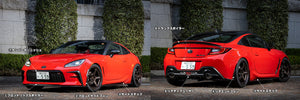 MAX ORIDO FRONT LIP SPOILER SET PAINTED 2 TONE FOR TOYOTA GR86 ZN8 AKE-080-2***