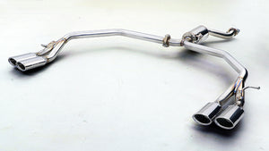 GANADOR PASION EVO EXHAUST FOR TOYOTA VOXY NOAH MZRA90W 2WD MODELLISTA M20A-FKS 1,986CC PAS-095M