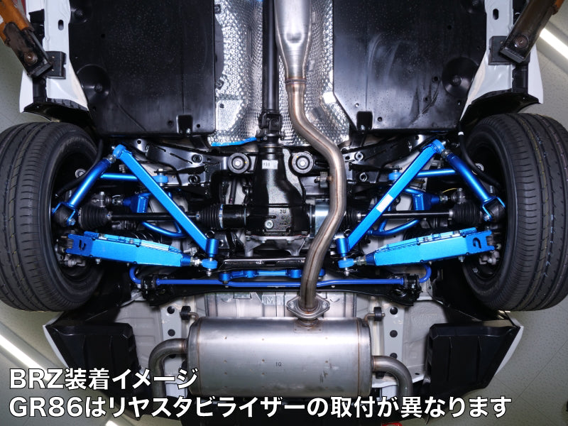 CUSCO POWER BRACE REAR MEMBER SIDE FOR TOYOTA 86 ZN8 BRZ ZD8 965 492 RS