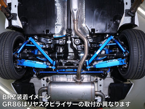 CUSCO POWER BRACE REAR MEMBER SIDE FOR TOYOTA 86 ZN8 BRZ ZD8 965 492 RS