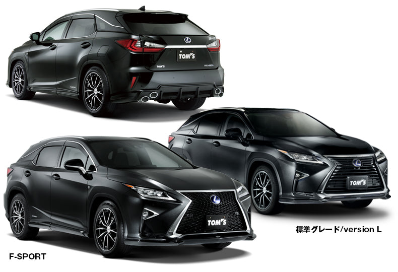 TOMS REAR UNDER SPOILER 200T BLACK 212  FOR  RX200T AGL2#  52159-TGL26-B1