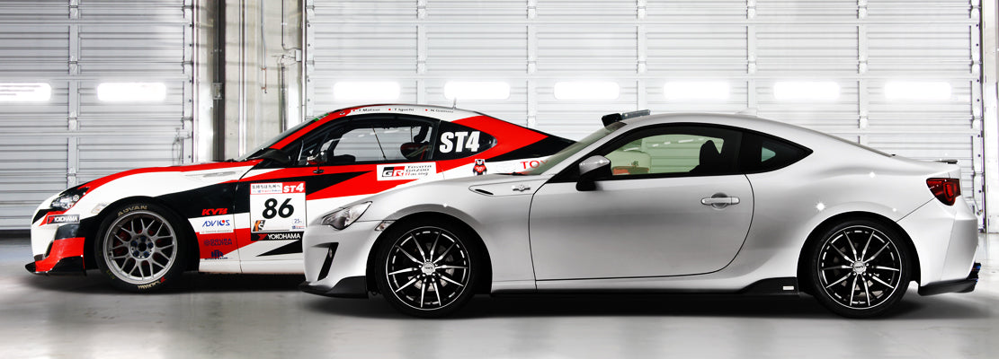 TOMS REAR UNDER SPOILER SPORT ICE SILVER METALLIC FOR  86 ZN6  52159-TZN66- S2