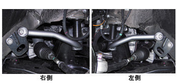 TOMS MEMBER BRACE FOR TOYOTA LEXUS CT ZWA10  51403-TZW31