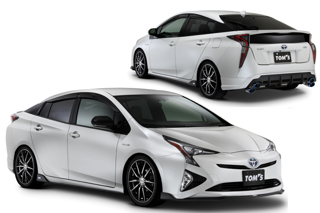 TOMS SIDE DIFFUSER WHITE PEARL <070> FOR  PRIUS ZVW5#  51082-TZW51-W2