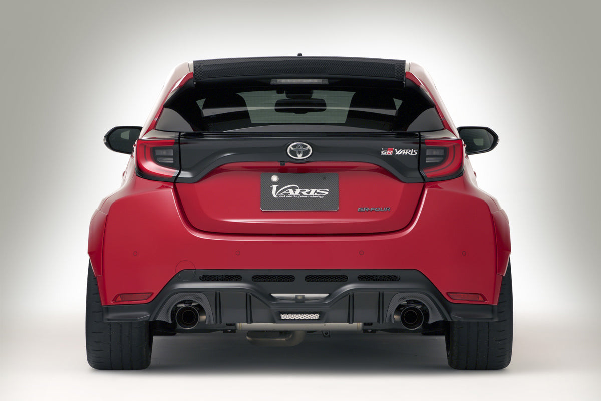 VARIS ARISING-I SIDE REAR SKIRT UNPAINTED FPR FOR TOYOTA GR YARIS GXPA16 VATO-333