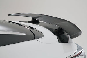 VARIS MAGNUM OPUS REAR WING+BASE SPOILER CARBON FOR LEXUS LC USC10 VALE-014C