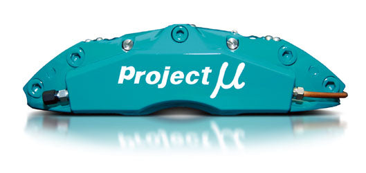 PROJECT MU 4POT FS44S FRONT CALIPER KIT FOR NISSAN SKYLINE HCR32 FS44S-N116B