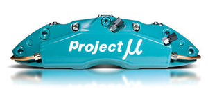 PROJECT MU 4POT FS44SB REAR CALIPER KIT FOR NISSAN SKYLINE HCR32 FS44SB-N204R