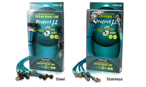 PROJECT MU BRAKE LINE STEEL CLEAR FOR IMPREZA WRX GC8 GF8 STI I-IV BLF-001AC