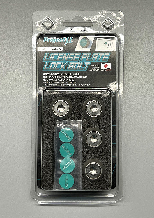 PROJECT MU LICENSE PLATE LOCK BOLT ACC-TC26