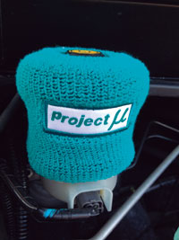 PROJECT MU RESERVOIR TANK COVER FOR  ACCTC03