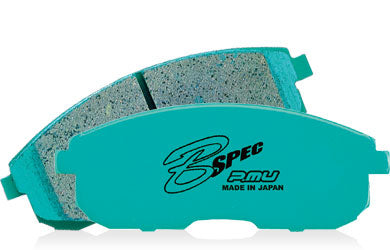 PROJECT MU STREER B-SPEC REAR BRAKE PADS FOR TOYOTA GR COROLLA GZEA14H R004N3-B-SPEC