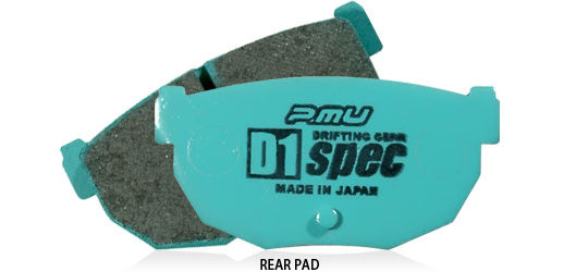 PROJECT MU DRIFT GYMKHANA D1 SPEC REAR BRAKE PADS FOR MAZDA TELSTAR GVERF R422-D1-SPEC