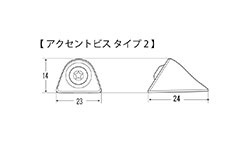 KENSTYLE ACCENT SCREW TYPE 2 FOR  KENSTYLE-00087