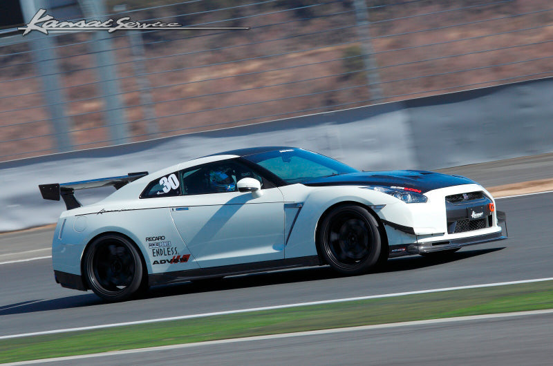 KANSAI SERVICE CARBON FRONT LIP FOR NISSAN GT-R 2007-2010 KAN077