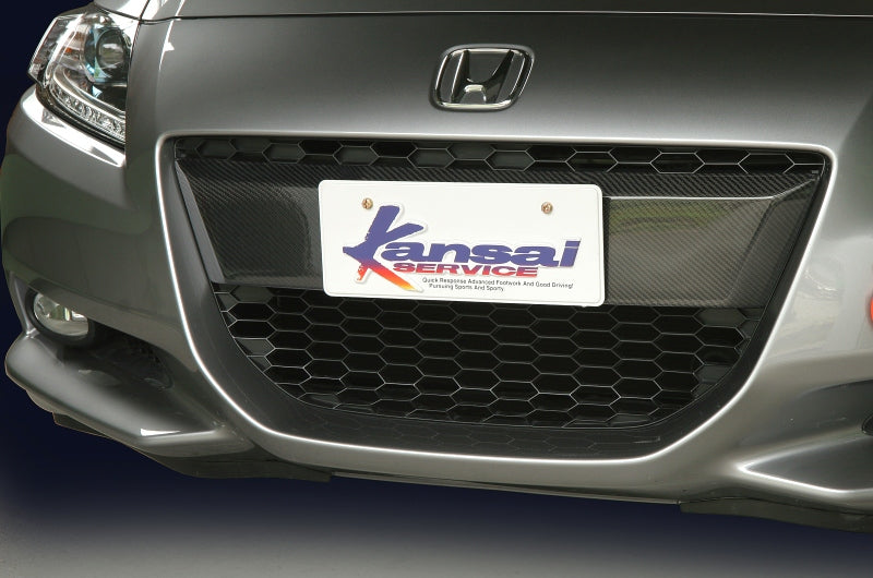 KANSAI SERVICE CARBON FRONT BUMPER PROTECTOR FOR HONDA CR-Z ZF1 KAH001
