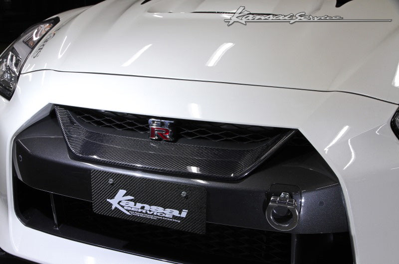 KANSAI SERVICE CARBON FRONT GRILLE FOR NISSAN GT-R R35 2017- KAN111