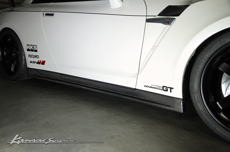 KANSAI SERVICE CARBON SIDE STEP FOR NISSAN GT-R R35 2017- KAN114