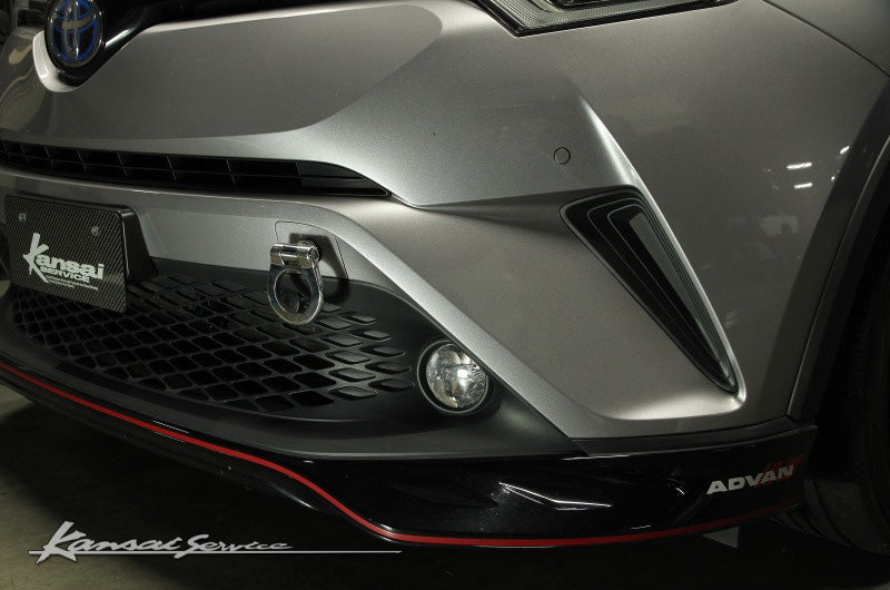 KANSAI SERVICE FOLDABLE FRONT TOW HOOK CHROME FOR TOYOTA C-HR ZYX10 NGX50 KHT113C