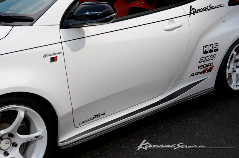 KANSAI SERVICE CARBON SIDE STEP FOR TOYOTA GR YARIS GXPA16 KAT622B