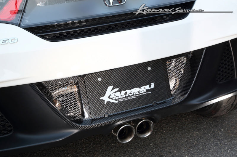 KANSAI SERVICE CARBON REAR BUMPER OUTLET FOR HONDA S660 JW5 KAH023