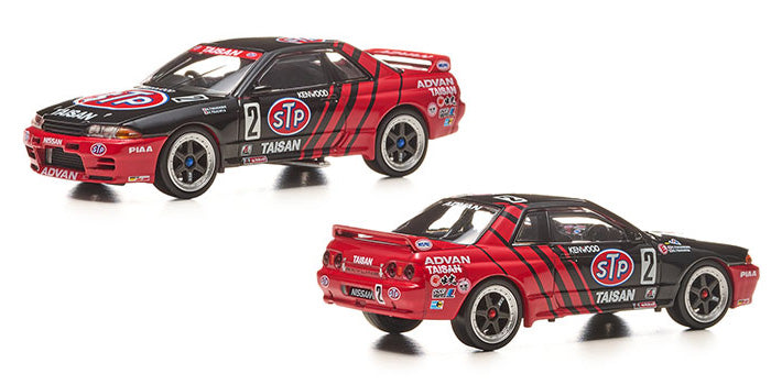 NISMO TOMICAR LIMITED VINTAGE STP TAISEN GT-R NISMO-GOODS-00003