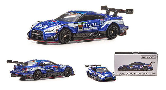 NISMO TOMICAR 24 REALIZE CORPORATION ADVAN GT-R NISMO-GOODS-00004