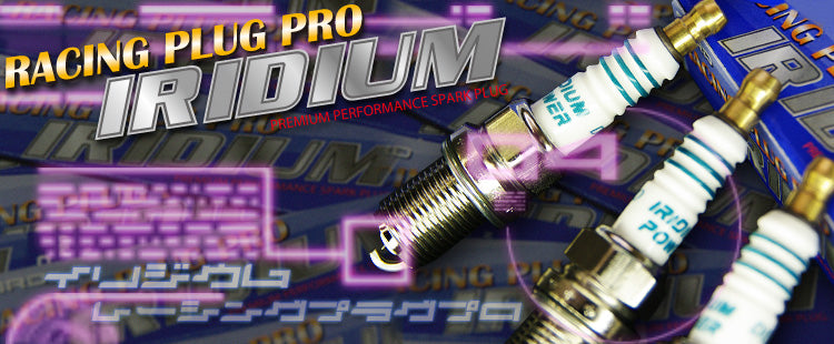 SARD RACING PLUG PRO IRIDIUM SR24 JIS (IQ24) 14401
