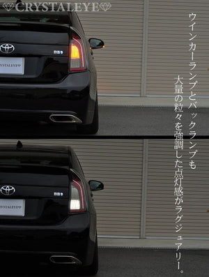 CRYSTAL EYE FULL LED TAIL LAMP FOR TOYOTA PRIUS G TYPE ZVW30 30  T005BK