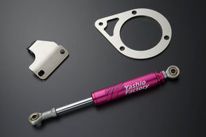 YASHIO FACTORY ENGINE TORQUE DAMPER FOR NISSAN SILVIA S15 YASHIO-FACTORY-00053