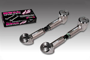 YASHIO FACTORY OKA-CHAN CORE SUPPORT GUARD "EXTREME" FOR  YASHIO-FACTORY-00058