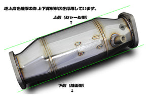 YASHIO FACTORY OKA-CHAN SUPER CATALYST FOR NISSAN SILVIA PS13 YASHIO-FACTORY-00054