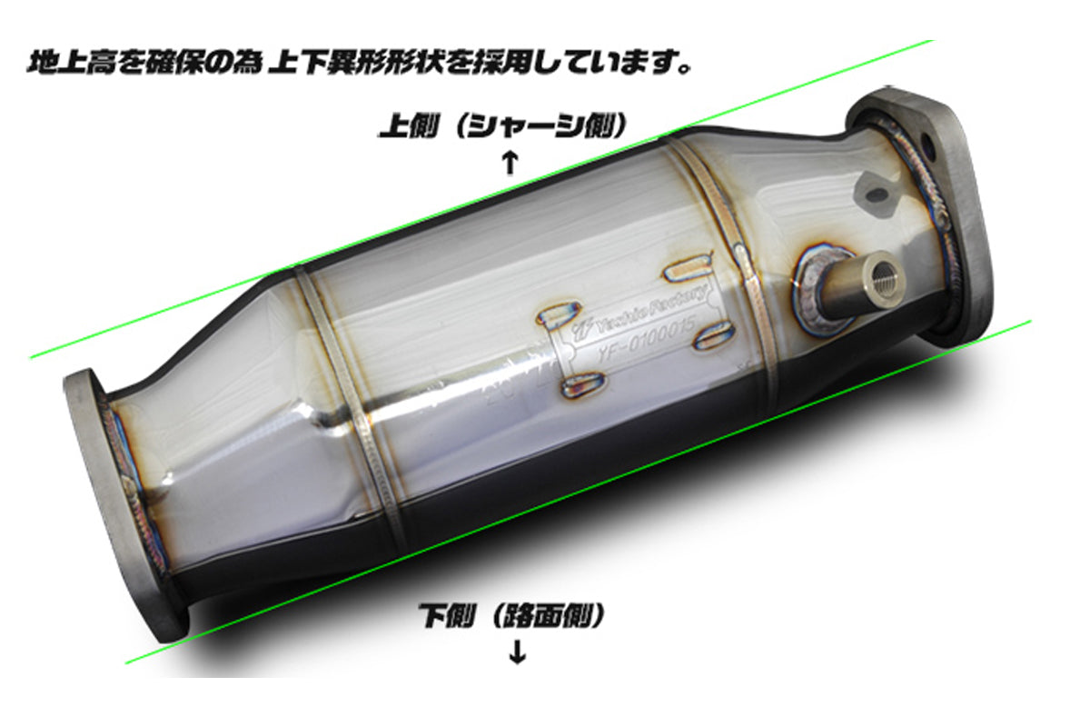 YASHIO FACTORY OKA-CHAN SUPER CATALYST FOR NISSAN SILVIA RPS13 YASHIO-FACTORY-00055