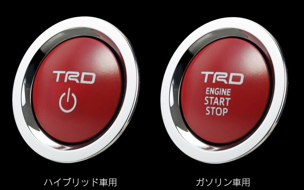 TRD PUSH START SWITCH  For VELLFIRE 3# Aero  MS422-00004