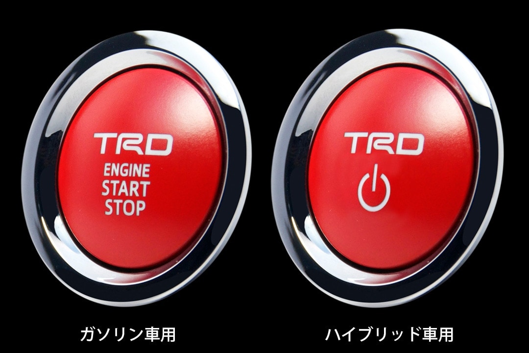 TRD  PUSH START SWITCH GASOLINE   For HARRIER 6#  MS422-00003