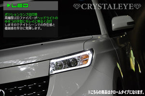 CRYSTAL EYE LED LIGHT BAR PROJECTOR HEADLIGHT (CHROME TYPE) & FIBER LED TAIL V2 CLEAR FOR TOYOTA BB QNC20  S149CRVC-CL