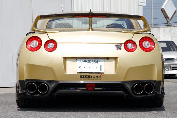 TOP SECRET ADJUSTABLE REAR WING CARBON FOR NISSAN GT-R R35 TOP-SECRET-00127