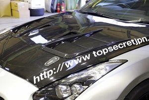 TOP SECRET BONNET DUCT FIN CLEAR COATED FOR NISSAN GT-R R35 TOP-SECRET-00105