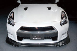 TOP SECRET FRONT UNDER DIFFUSER CARBON UNPAINTED FOR NISSSAN GT-R R35  TOP-SECRET-00045